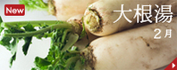 �纬��ʤ���������
