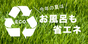 ��ǯ�βƤϤ���Ϥ��ʥ���