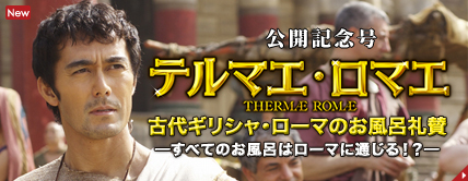 ���奮�ꥷ�㡦�����ޤΤ���Ϥ�黿