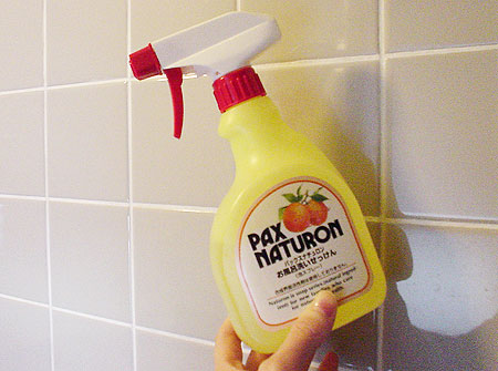 PAX NATURONʥѥåʥ