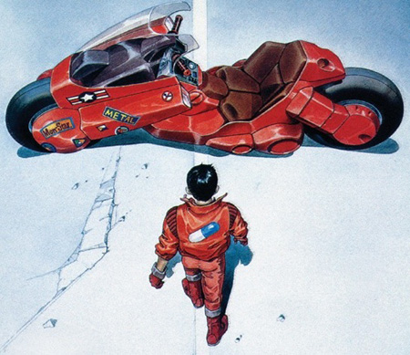 akira