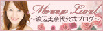 �n�Ӕ��ޑ�����u���O