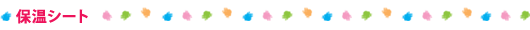 �ݲ�������