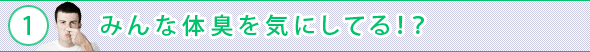 f_1107_st_01.gif