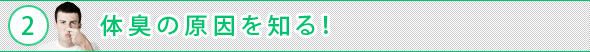 f_1107_st_02.gif