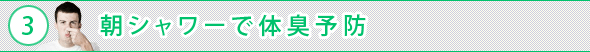 f_1107_st_03.gif
