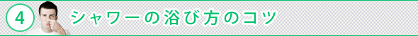 f_1107_st_04.gif