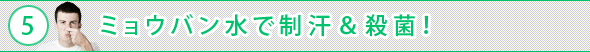 f_1107_st_05.gif