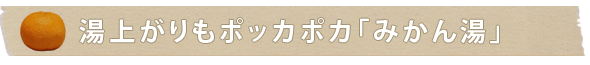 ��夬���ݥå��ݥ��֤ߤ������
