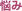 �Y��