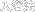 �����@