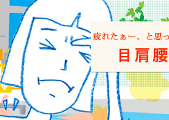 �����̂����C���V�s