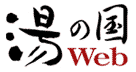 ���C������@���y���ޓ��̍�Web