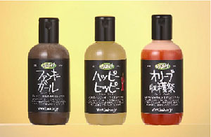 lush_shower.jpg