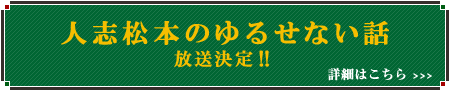 ��뤻�ʤ���