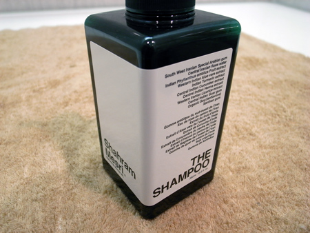 The Shampoo