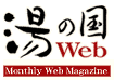 ���̍�web
