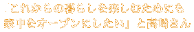 タイトル